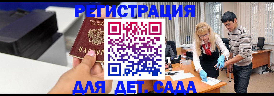 форма 3 в Лангепасе